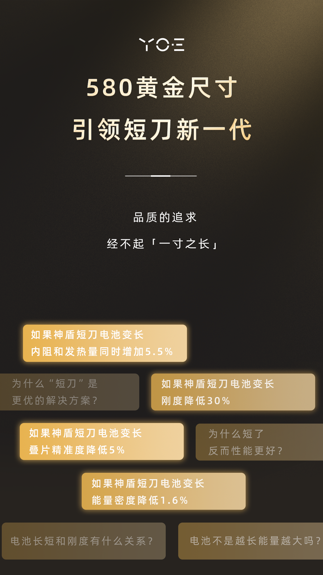 海报5.png