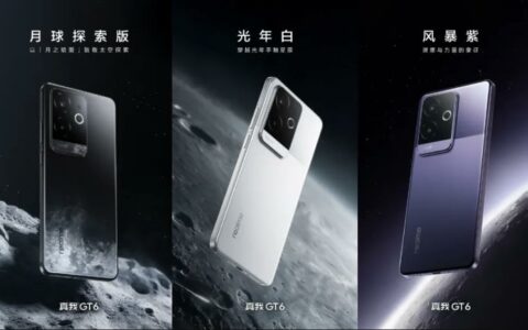 realme 真我 GT6 手机今日首销，搭载骁龙 8 Gen 3 处理器