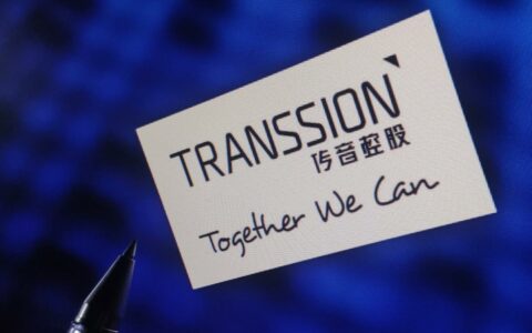 传音控股股价暴跌，高通专利纠纷成焦点