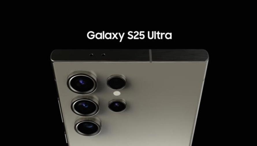 三星Galaxy S25 Ultra爆料：非对称边框设计，握持手感大升级