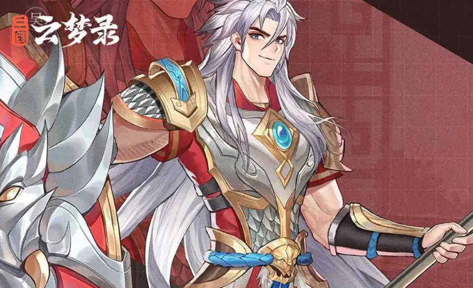 《三国云梦录》T0阵容推荐攻略
