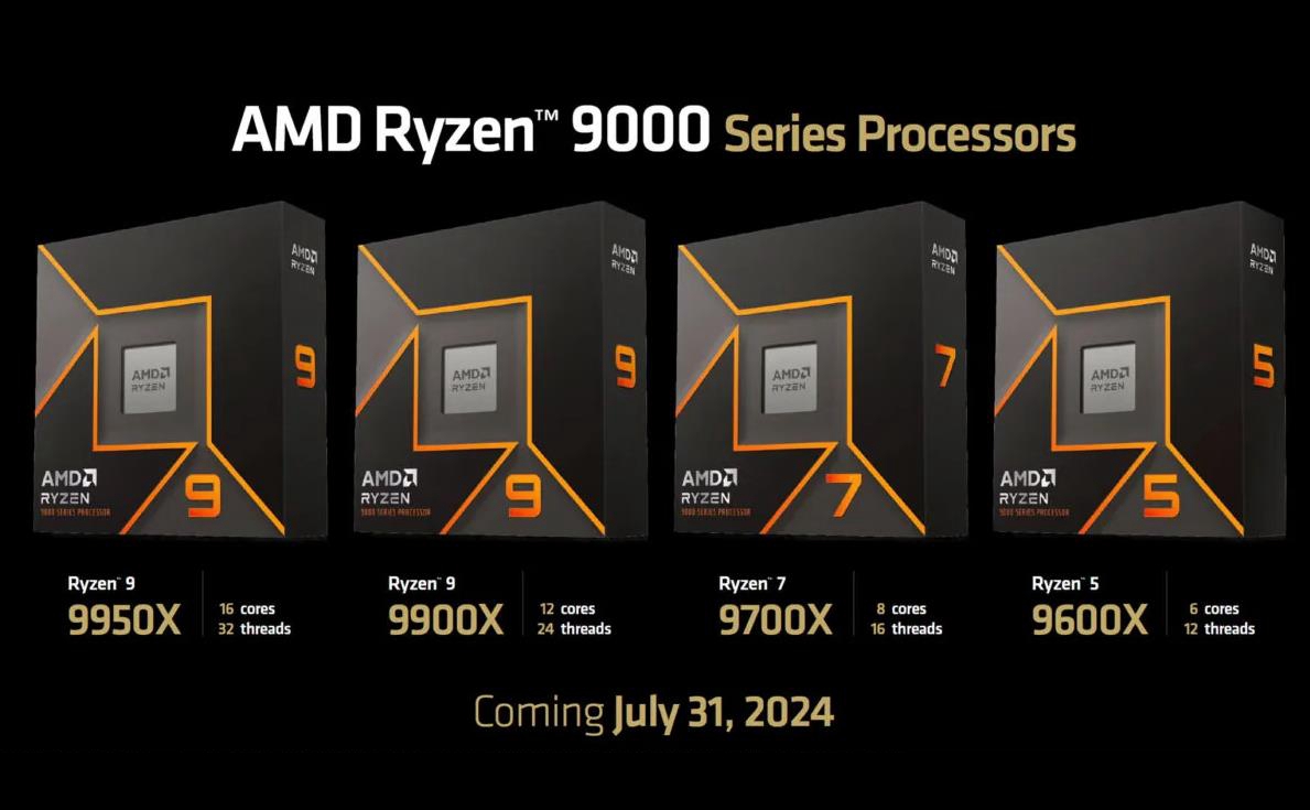 AMD锐龙9000系列处理器7月31日正式发售，性能显著提升
