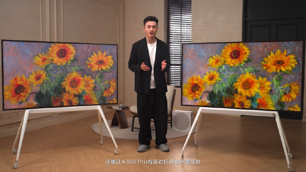 艺术电视再进化，TCL第三代艺术电视打造自由感艺术生活方式