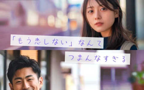 电影《her》正变成现实，与AI约会相爱！日本交友应用Loverse获得5000余用户