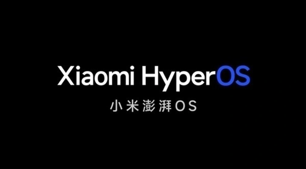 小米 HyperMind 2.0 将于 8 月 1 日开启内测 小米澎湃OS核心功能更新！