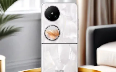 华为HUAWEI Pocket 2值不值得买？麒麟9000S处理器性能表现如何？