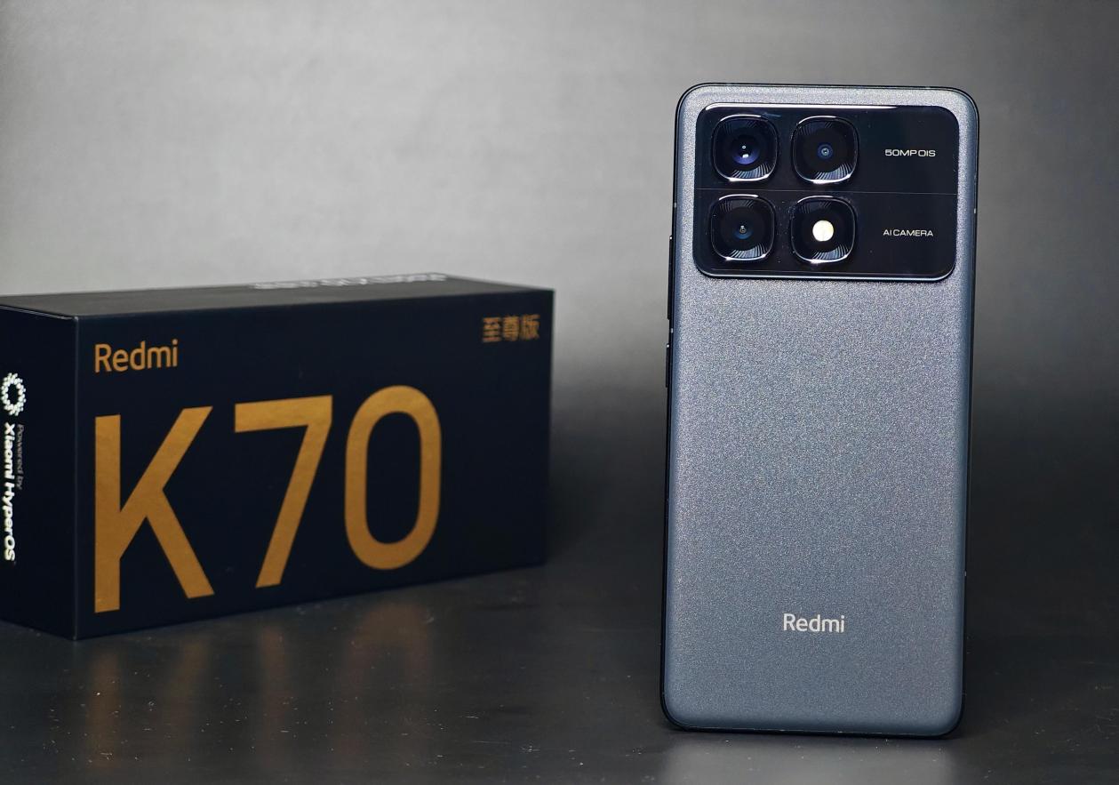 实测Redmi K70至尊版：实力强悍的性能新王者