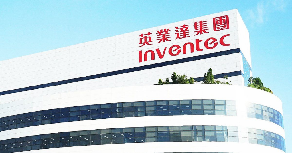 美中科技战升温，英业达、神达 AI 订单爆满