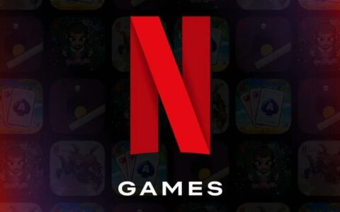 Netflix加速游戏布局：超80款游戏开发中