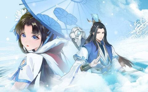 《仙剑奇侠传：新的开始》礼包码全攻略