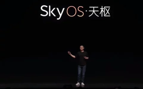 蔚来官宣：7月27日发布整车全域操作系统“SkyOS・天枢”