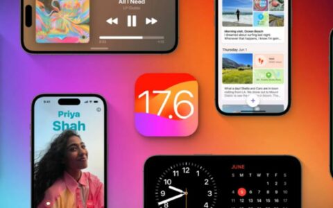 iOS 17.6即将发布：专注修复漏洞与性能提升