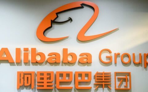 阿里巴巴2024年ESG报告发布：减排成效显著，女性员工占比创新高