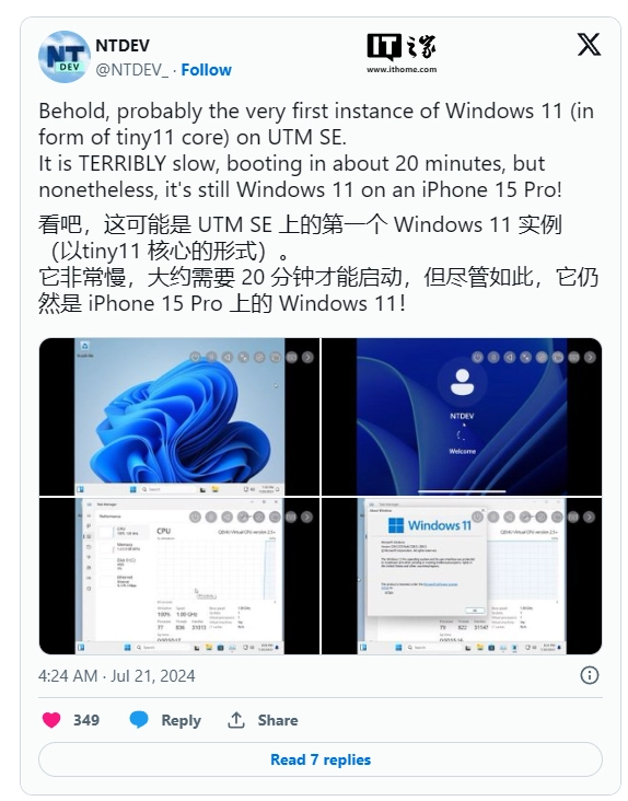网友在苹果 iPhone 15 Pro 上跑精简版 Win11，开机需 20 分钟