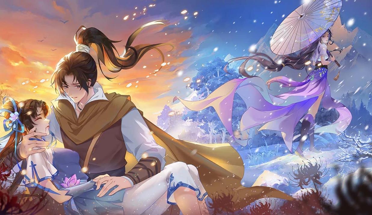 《仙剑奇侠传：新的开始》角色攻略