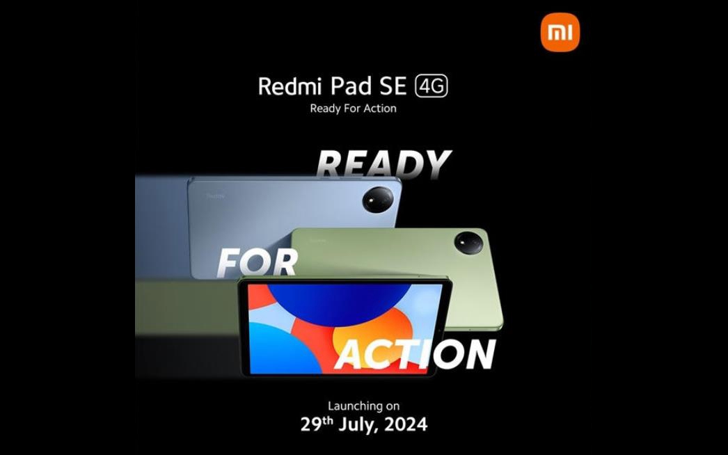 小米Redmi Pad SE 8.7配置曝光，将于7月29日在印度发布
