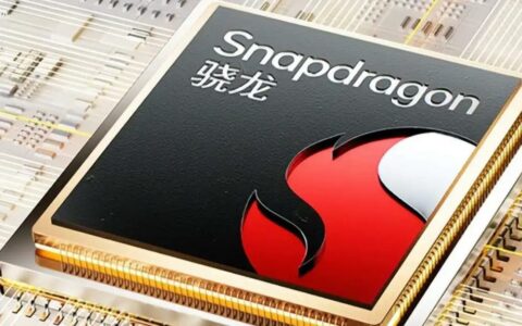 高通骁龙 7s Gen 3曝光：搭载Adreno 810 GPU，性能引关注