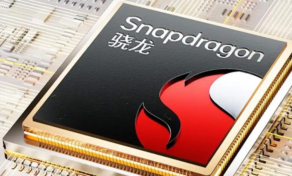 高通骁龙 7s Gen 3曝光：搭载Adreno 810 GPU，性能引关注