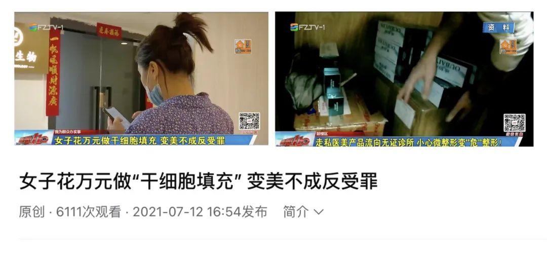 1.5亿人有皮肤问题，皮肤需要科学管理吗？