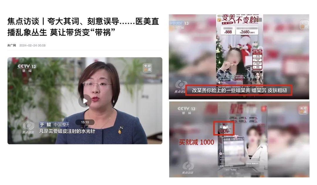 1.5亿人有皮肤问题，皮肤需要科学管理吗？