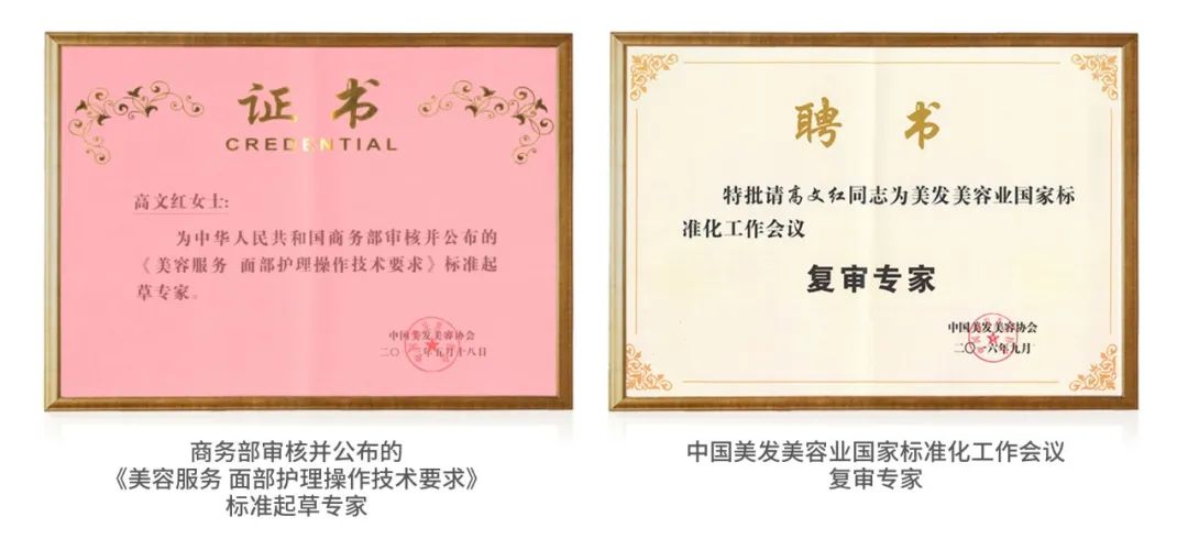 1.5亿人有皮肤问题，皮肤需要科学管理吗？