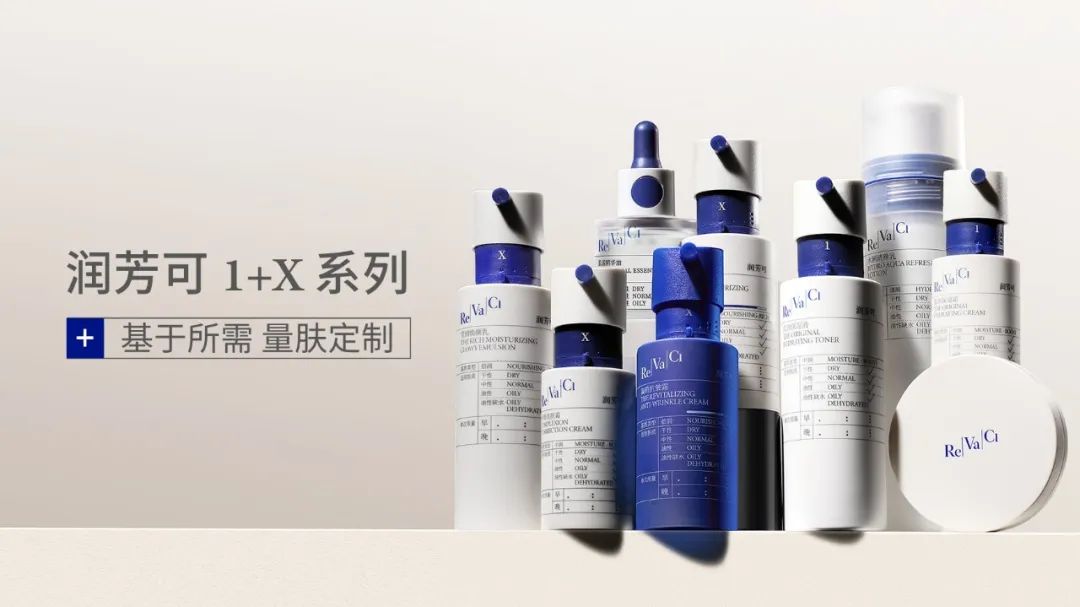 1.5亿人有皮肤问题，皮肤需要科学管理吗？