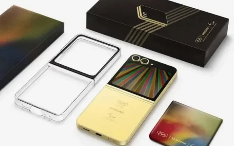 三星开始向巴黎奥运会运动员送上 Galaxy Z Flip6 奥运版手机，100GB 流量免费用