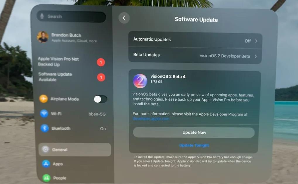 苹果发布visionOS 2 Beta 4开发者预览版，优化头显体验