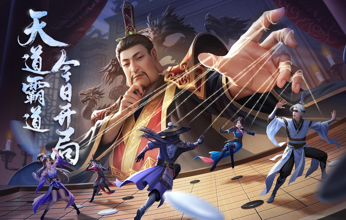 《新不良人》礼包码攻略：全面解析作用与获取途径