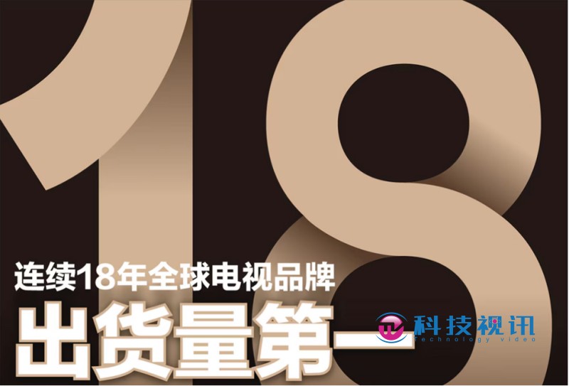 三星The Serif画境艺术电视：AI赋能 引领智享生活