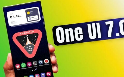 三星OneUI 7爆料汇总：图标焕新，设置优化，用户体验再升级