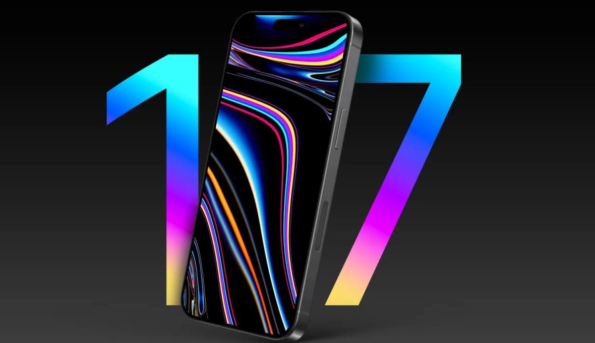 苹果iPhone 17规格传闻：6.6英寸显示屏与全新设计引关注