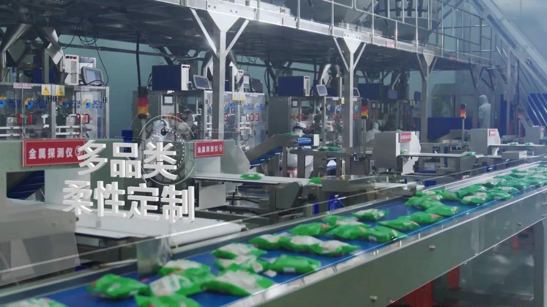 澄明模式：如何成就食材一站式采购乐园？
