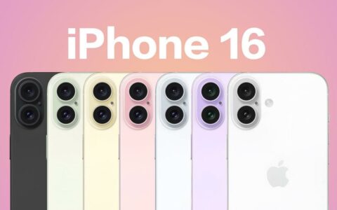 苹果iPhone 16系列配色大揭秘：11种惊艳色彩，哪款将俘获你的心？