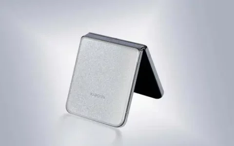 小米mix flip和小米mix fold4上手体验评测：折叠屏也能要性能！