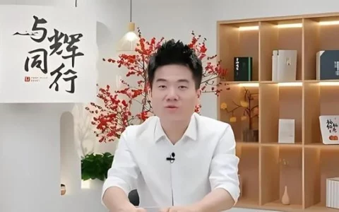 董宇辉回应离职：很庆幸生命某段时刻，曾一起度过