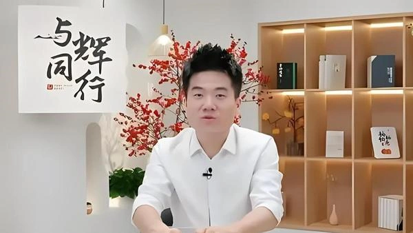 董宇辉回应离职：很庆幸生命某段时刻，曾一起度过