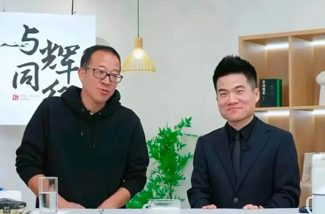 董宇辉离职东方甄选后续：与辉同行独立运营