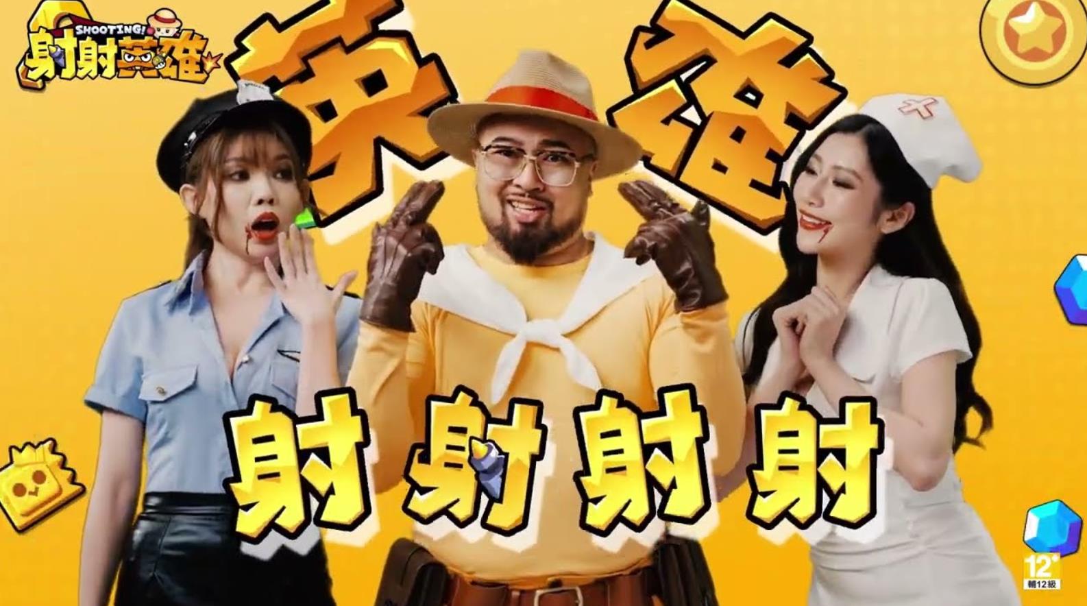 《射射英雄》新手全面攻略，教你快速上手游戏