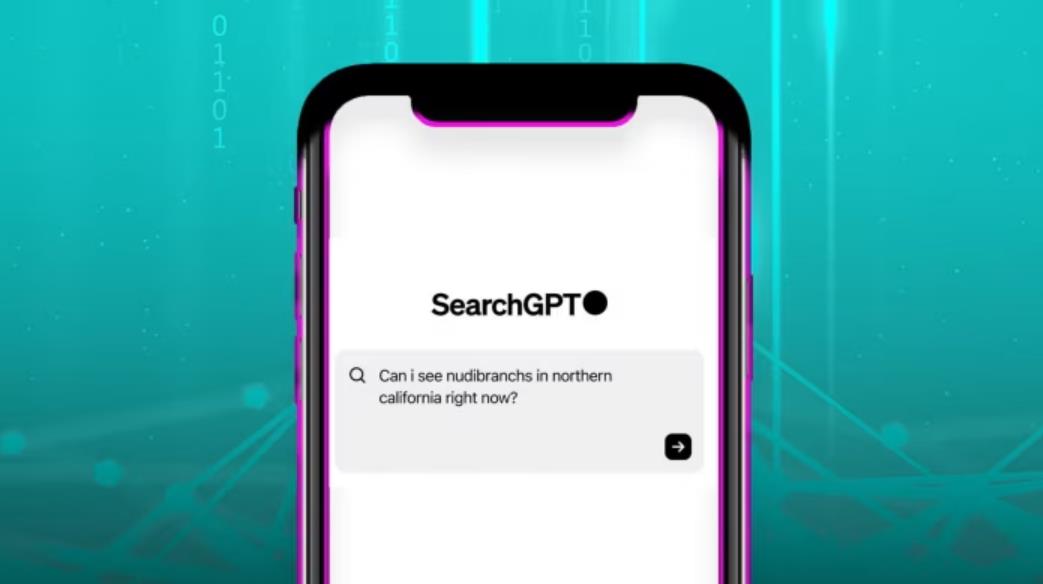 OpenAI 推出 SearchGPT 搜索引擎，挑战谷歌地位