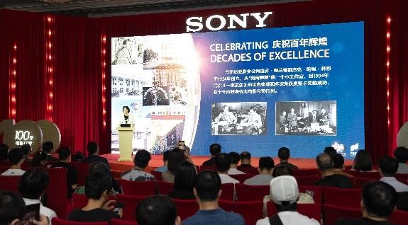 100年电影行家 60年电视专家 索尼BRAVIA新品把影院带回家
