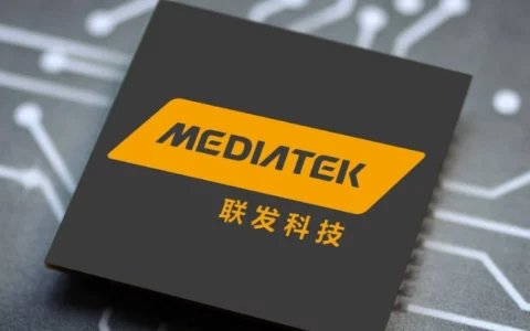 华为联发科互相起诉   高通面临更大压力