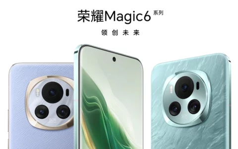 华为首席影像工程师罗巍被曝已加入荣耀团队