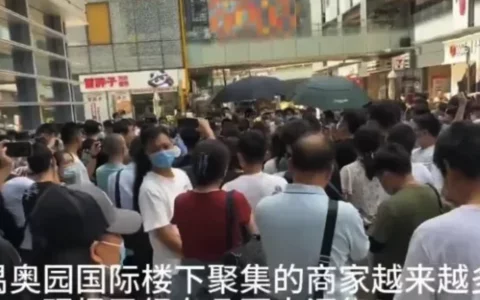 拼多多跨境电商平台Temu总部再度爆发大规模抗议   高额罚款引商家不满