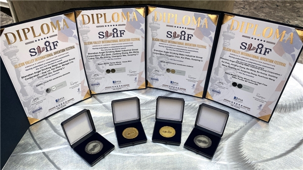 安吉尔APCM航天除菌科技荣获联合国世界知识产权组织（WIPO）颁发的国家奖