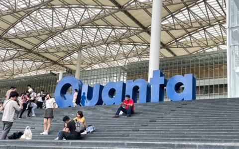 台湾广达5G专网传捷报，成功打入日本市场，获京瓷集团采用