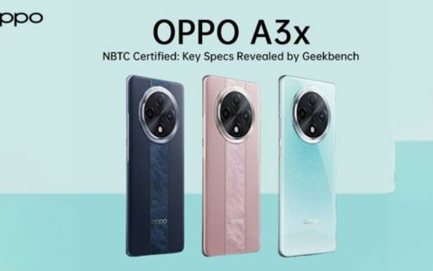 OPPO A3x怎么样？配置与性能的专业分析