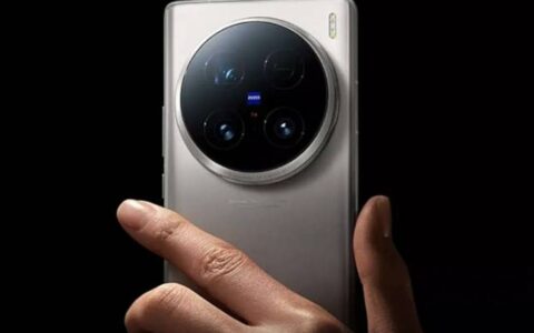 vivo X200 Pro影像升级：22纳米新主摄，天玑9400强芯助力