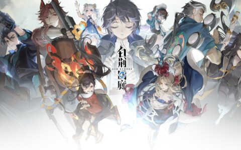 《白荆回廊》新手阵容全面攻略