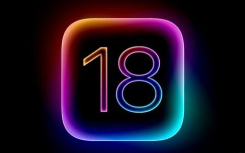 苹果iOS 18支持机型详解